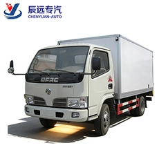 Китай Цена на продажу грузовика-рефрижератора с кузовом-фургоном производителя