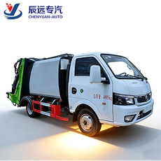China small street sweeper cleaning vehicle supplier manufacturer