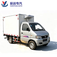 China Chepaer mini refrigerated vehicle van lorry supplier in China manufacturer