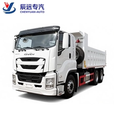 China Factory ISUZU LHD RHD 18~25 Tons dump truck Japanese dump vehicle supplier manufacturer