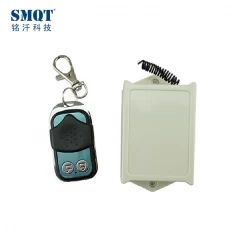 China 12v/24v two channel remote control for access control system manufacturer