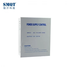 China 220v 12v switching power supply for access control and door phone system manufacturer