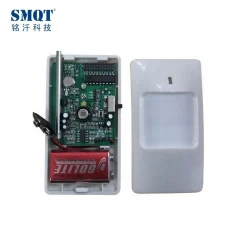 China 315/433MHz wireless infrared detector for home alarm manufacturer