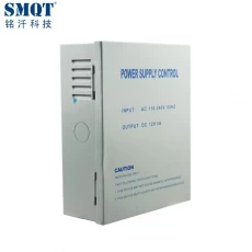 China Access Control DC 12V Type Switching Power Supply built-in backup battery manufacturer