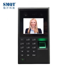 China Biometric face and fingerprint recognition door access control reader manufacturer