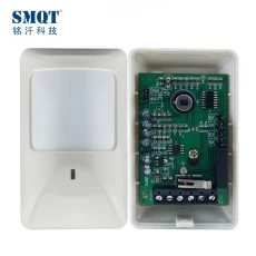 China EB-181 Wired  PIR Motion Detector manufacturer