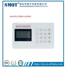 China EB-832 wireless gsm intelligent auto dial alarm system with standby battery manufacturer