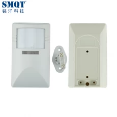 China Indoor 110 degree wall mounted Infrared PIR Motion detector alarm fabricante