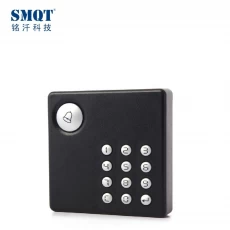 China Mini type access control waterproof card reader IC card manufacturer