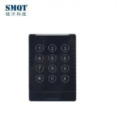 China Offline standalone access control keypad with software manufacturer