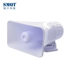 China Outdoor alarm horn siren manufacturer