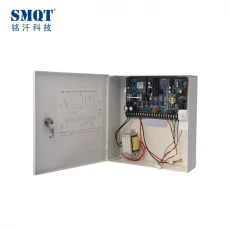 China PSTN wired & wireless alarm control panel with touch keypad manufacturer