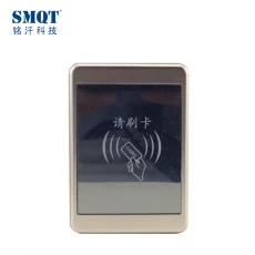 China SMQT New Mini Size WG26 /WG34  IC 13.56MHz card Metal waterproof  RFID access control reader EA-90 manufacturer