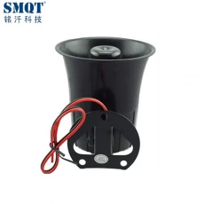China Small Type Waterproof Home Alarm Warning Siren Horn Speaker manufacturer
