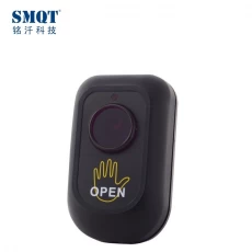 China Small touch infrared buton switch,access control door release button manufacturer