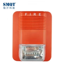 China Som e luz Alarme de incêndio Aviso Estroboscópio Sirene Alerta de chifre Sistema de segurança Sirene estroboscópica EB-164 fabricante