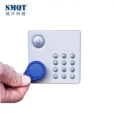 China TCP/IP standalone access controller with software manufacturer