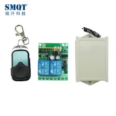 China Two CH 12V/24V 433Mhz/315Mhz wireless universal remote controller manufacturer