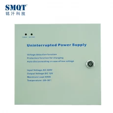 Tsina Uninterruptible 12V 5A Power Supply para sa Access control system Manufacturer