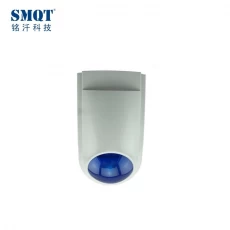 China Waterproof Strobe Siren alarm ,flashlight siren manufacturer
