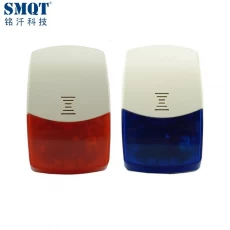 China Wireless Strobe Siren Alarm Flash Light Siren With Builtin Backup Battery manufacturer