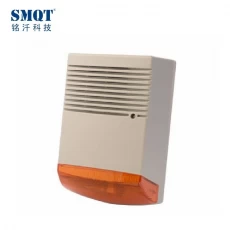 China alarm electric siren 120db with backup battery manufacturer