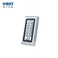 porcelana luz trasera código degital tarjeta inteligente control de acceso puerta impermeable fabricante