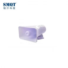 China fireproof home alarm white electric siren 30w/40w manufacturer