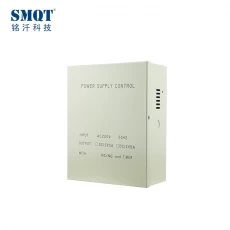 China short-protect security  DC 12V power supply for access control system & door phone system manufacturer