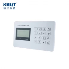 China small 99 wireless and wired gsm alarm kits,alarm panel,alarm system manufacturer