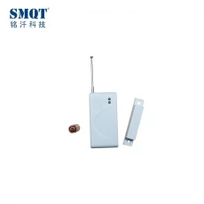 China wireless door magnetic contact switch 12V DC with backup battery manufacturer