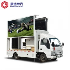 Tsina ISUZU Brand 100P Series mobile LED truck sa p5, p6, p8 screen plate factory Manufacturer