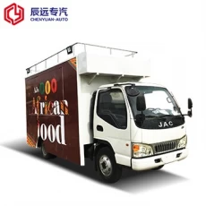 الصين JAC Brand Middle Style 4x2 Mobile Classic Food Cart Trucks Mostance للبيع الصانع