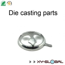 China Aluminum die casting (ISO9001:2008) manufacturer