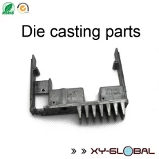 中国 铝支撑支架制造的压铸 制造商