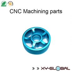 Cina CNC Maching parti personalizzate alluminio produttore trasformando parte produttore