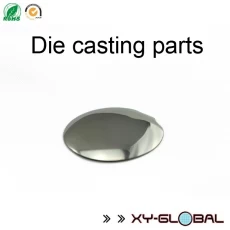 porcelana De China de fábrica personalizada accesorios de fundición a presión de aluminio fabricante