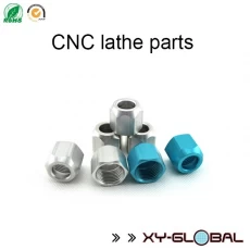 中国 铝合金CNC定制连接器配件 制造商