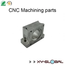 China Custom-made aluminum die casting precise milling hardware parts manufacturer