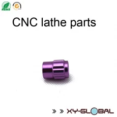 中国 定制的高精密铝合金CNC加工部件 制造商