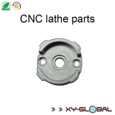 China Customized high quality CNC machining parts from Guangdong manufacturer