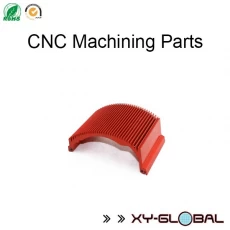 China High precision CNC machining parts for plastic and metal mechanical parts, Household Products manufacturer