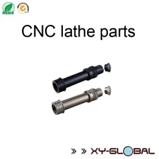 China aluminum cnc lathe machining reel seat manufacturer