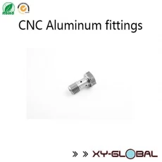 中国 最高の機械加工部品、CNCアルミニウム継手 メーカー