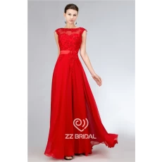China Bright red chiffon beaded scoop neckline cap sleeve v-back long evening dress supplier manufacturer