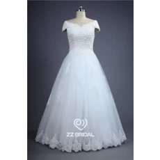China Luxurious cap sleeve full bodice pearls lace bottom A-Line wedding dress manufacturer manufacturer