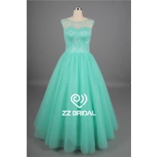 China Prom party dress cap sleeve full bodice beaded scoop neckline quinceanera dress manufacturer