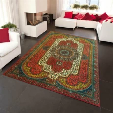 China Gebed High Definition Area Rug fabrikant