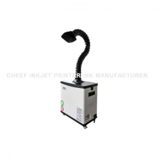 China C100 single station smoke purifier - smoke machine manufacturer