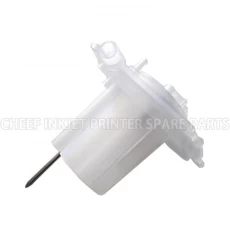 China Cij printer spare parts Cover of Mixing Tank 2271 For PXR/RX/PB Series manufacturer